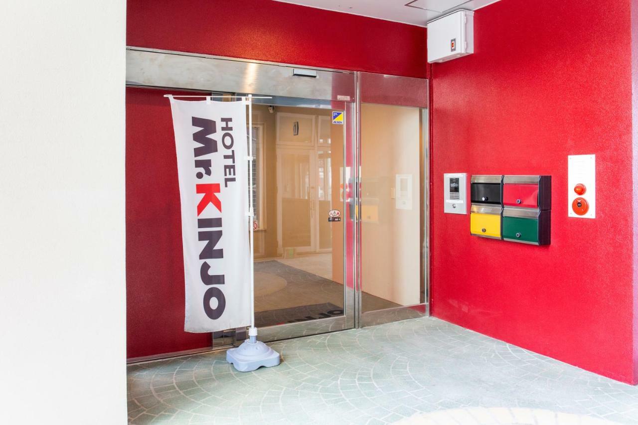 Mr. Kinjo In Sakaemachi Hotel Naha Exterior photo